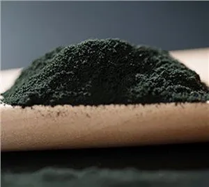 Gardenia Zaļais CAS NR. 94238-00-3