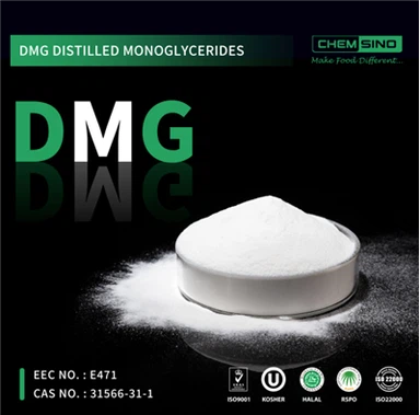 Emulgators DMG POWDER rūpniecībai CAS NR.{0}}